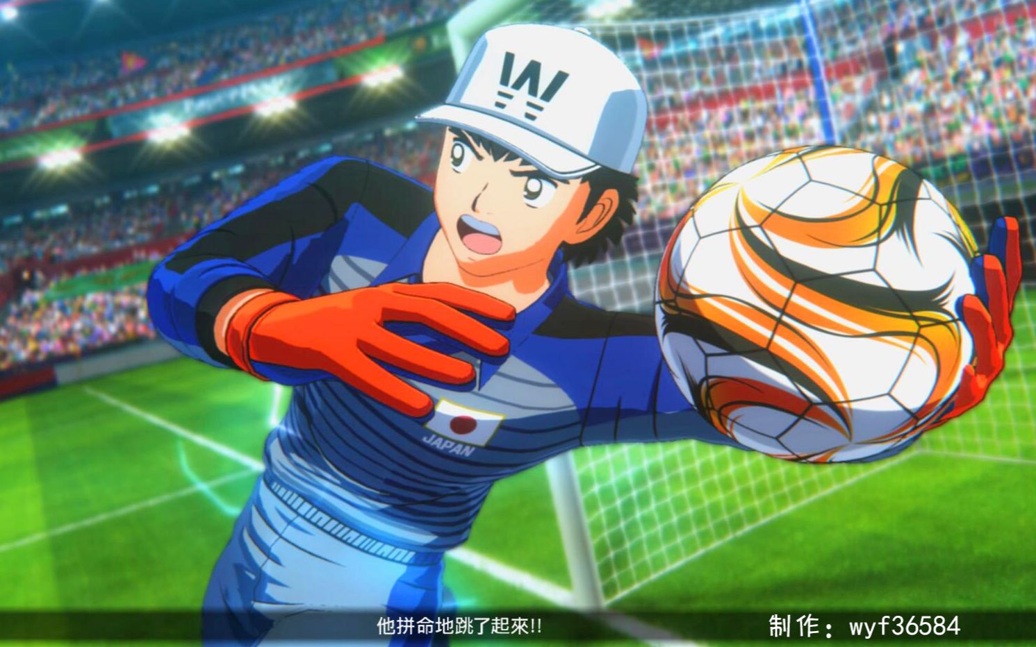 关于足球训练营选拔优秀新秀，未来之星闪耀赛场的信息